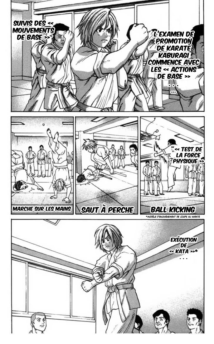 img Karate Shoukoushi Kohinata Minoru 9